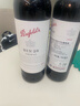 奔富（Penfolds）BIN28西拉/设拉子干红葡萄酒750ml*1支澳洲原瓶进口木塞【澳版】 实拍图