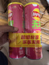 乐事（Lay's）无限薯片 鲜浓番茄味 104克*2罐 208克 休闲零食 膨化食品 实拍图