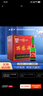 西凤酒 绿瓶裸瓶陕西版 55度  500ml*12瓶 整箱装 凤香型白酒 实拍图