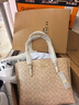 蔻驰（COACH）【品牌直供】女士大号手提托特包卡其拼白色CV967礼物 实拍图