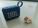 JBL GO4 音乐金砖四代 【国家补贴】蓝牙音箱 户外便携音箱 手机电脑音响 购物推荐 jbl go4 爵士蓝 实拍图