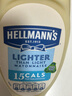 好乐门Hellmanns 西班牙进口 特淡味轻脂蛋黄酱 汉堡沙拉酱 451g  实拍图