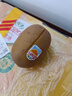 佳沛（zespri）新西兰  阳光金奇异果巨大果22粒原箱 单果重约144-175g 猕猴桃 实拍图