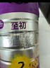 a2至初2段较大婴幼儿配方奶粉6-12月850g*2罐乳铁蛋白二段奶粉 礼盒 实拍图