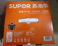 苏泊尔(SUPOR)砂锅陶瓷煲炖锅家用陶瓷锅高温不易开裂燃气明火专用3L 实拍图