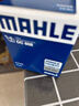 马勒（MAHLE）机油滤芯机滤OC608(思域/雅阁/飞度/XRV/CRV/锋范/冠道/缤智/哥瑞 实拍图