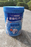 雀巢（Nestle）怡养乳铁蛋白中老年奶粉800g双益生菌配方高钙送礼送长辈成毅推荐 实拍图
