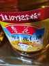 鲁花 食用油 物理压榨 葵花仁油6.18L  实拍图