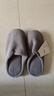 京东京造【日式软底】拖鞋轻简软弹加厚毛绒保暖棉拖鞋男士款深灰色43-44 实拍图