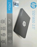 HP惠普 240G SSD固态硬盘 SATA3.0接口 S650系列 实拍图
