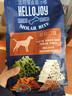 HELLOJOY狗狗零食磨牙棒800g中小型犬成幼犬洁齿骨耐咬骨头磨牙棒混合口味 实拍图