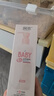 润本（RUNBEN）婴儿全身润肤乳300ml+儿童防皴身体乳300ml 宝宝面霜秋冬滋润 实拍图