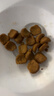 皇家猫粮 英短成猫粮 BS34 通用粮 12月以上 2KG 实拍图