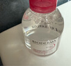贝德玛（BIODERMA）【双11】粉水舒妍舒缓洁肤液卸妆水敏感肌可用温和无需水洗100ml  实拍图