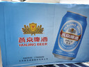 燕京啤酒 蓝听11度拉格啤酒330ml*24听 现货热卖 实拍图