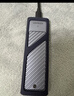 绿联 M.2 NVMe/SATA双协议硬盘盒 Type-C3.2移动固态硬盘盒 适用笔记本电脑苹果16手机外接SSD硬盘盒 实拍图