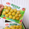 安井 鱼籽炸鱼蛋 200g/包  锁鲜装 火锅关东煮麻辣烫  速食熟食方便菜 实拍图