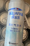 百事可乐纯水乐 AQUAFINA 无糖0脂0卡苏打气泡水 汽水饮料330ml *12听 实拍图