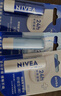 妮维雅（NIVEA）润唇膏三支套装（口味随机） 实拍图