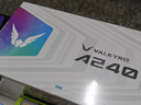 瓦尔基里(VALKYRIE）A240W VK 一体式CPU水冷散热器 多平台扣具 支持LGA1700 ARGB光效 隐藏走线一线通 实拍图