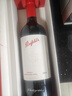 奔富（Penfolds）FWT585 585赤霞珠小维多梅洛红葡萄酒 750ml 法国原产年货节送礼 实拍图
