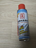 保赐利强力脱漆剂 除漆去漆油漆去除剂清除剂清洗自喷漆稀料清洁剂250ML 实拍图