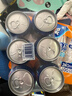 千島湖啤酒（CHEERDAY）乐享时光8度330ml*24听 沁爽黄啤整箱装 实拍图