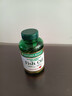 自然之宝深海鱼油软胶囊 Omega-3 DHA EPA 中老年鱼油 美国原装进口 【1瓶体验装】深海鱼油1000mg*100粒 实拍图