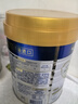 美素佳儿（Friso）皇家幼儿配方奶粉 3段（1-3岁幼儿适用）800g 乳铁蛋白 (新国标) 实拍图