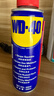 WD-40除锈剂润滑wd40门锁润滑油机械防锈油螺丝螺栓松动剂铁锈清洁神器 实拍图