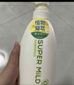 惠润（SUPER MiLD）绿野600ml+鲜花洗发露600ml蓬松清爽无硅油男女洗发水京东自营 实拍图