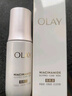 玉兰油（OLAY）全新水光小白瓶50ml美白精华液抗糖提亮去黄补水护肤品生日礼物 实拍图