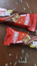 雀巢（Nestle）脆脆鲨威化饼干巧克力味50g 休闲零食办公室代餐 早餐下午茶团购 实拍图