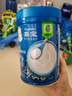 嘉宝（GERBER）婴幼儿高铁米粉维C加铁原味宝宝辅食米糊250g6-12个月 100%真验厂 实拍图