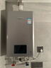 林内（Rinnai）【小蛮腰Max】16L燃气热水器【家电国家补贴15%】 水伺服恒温 0.5℃调温 16GD72(JSQ31-GD72) 实拍图