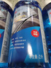 3M清洁玻璃水0℃ 通用疏水2升乙醇配方镀膜驱水去油膜雨刷水 PN7018 实拍图