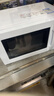美的（Midea）快捷微波炉 家用小型 360°转盘加热 旋钮操控 易洁内胆（M1-L213B） 实拍图