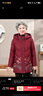 鸭鸭（YAYA）奶奶冬装羽绒服60岁70老太太婚宴衣服中老年妈妈款喜庆加厚外套女 实拍图