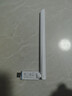 Tenda腾达USB无线网卡WiFi6 智能免驱AX300 台式机笔记本电脑专用 无线WiFi接收发射器 外置高增益天线  实拍图