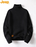 JEEP吉普毛衣男秋冬季高领针织衫男士保暖上衣男装打底衫 黑色 L 实拍图
