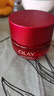 玉兰油（OLAY）大红瓶水乳液保湿抗皱紧致抗衰老化妆品护肤品套装礼盒生日礼物女 实拍图