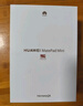 HUAWEI MatePad Mini 悦读版 云晰柔光屏 华为平板电脑8.8英寸OLED屏SIM卡版可通话 12GB+256GB 雪域白 实拍图