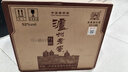 泸州老窖特曲 老字号第十代 浓香型白酒 52度500ml6瓶整箱 婚宴酒(送礼袋) 实拍图