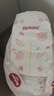 好奇（Huggies）铂金装小桃裤纸尿裤XL96片(12-17kg)加大号尿不湿透【透爽散热】 实拍图