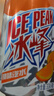 冰峰（ICEPEAK）橙味汽水330ml*6+苹果味汽水330ml*6混合装碳酸饮料（随机发货 实拍图