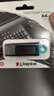 金士顿（Kingston）64GB USB3.2 Gen 1 U盘 DTX 大容量U盘 时尚设计 轻巧便携 学习办公投标电脑车载通用 实拍图