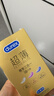 杜蕾斯（durex） 避孕套 安全套 超薄尊享三合一18只男女用套套成人计生情趣用品 实拍图