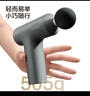 京东京造迷你筋膜枪SE2 AI调档深层肌肉放松筋膜按摩器腰腿全身颈膜枪小腿按摩仪男生生日礼物女士 实拍图