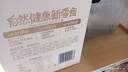 良品铺子 黑麦全麦面包1000g/箱早餐面包低脂健身轻食代餐吐司零食 实拍图