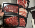 往来白丁 内蒙古牛肉片套餐2斤净重 新鲜牛肉卷肥牛片雪花涮火锅食材烤肉 实拍图